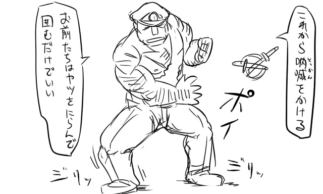 admiral and matsuda chiyohiko (kantai collection) drawn by tonda