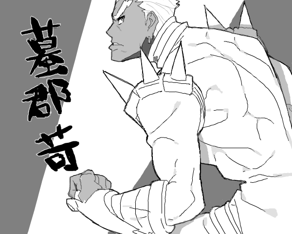 gamagoori ira (kill la kill) drawn by hamanasu