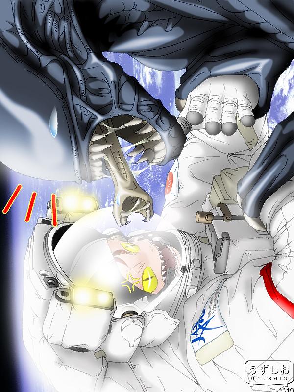 nekomusume and xenomorph (gegege no kitarou and 1 more) drawn by uzushio_(uzusio)