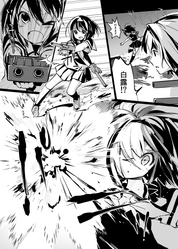 shiratsuyu and hyuuga (kantai collection) drawn by chagen_kokimu