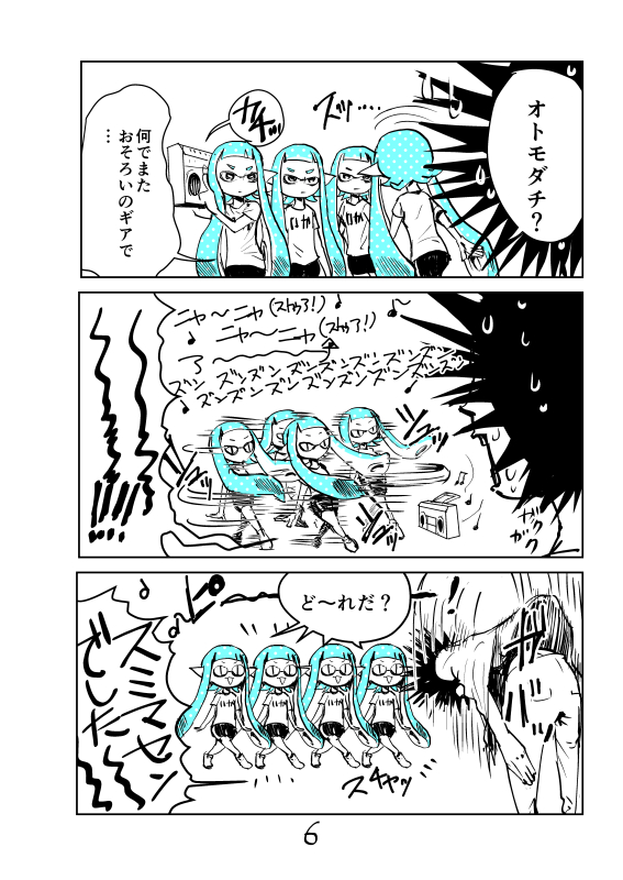 inkling player character, inkling girl, and spyke (splatoon and 1 more) drawn by gurochii