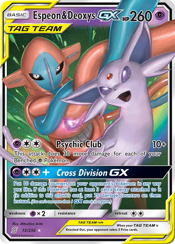 espeon and deoxys (pokemon and 1 more) drawn by arita_mitsuhiro
