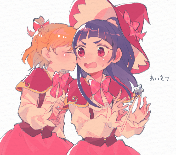 asahina mirai and izayoi liko (precure and 1 more) drawn by itomugi-kun