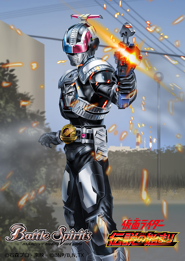kamen rider g den-o (kamen rider and 3 more) drawn by yasukuni_kazumasa