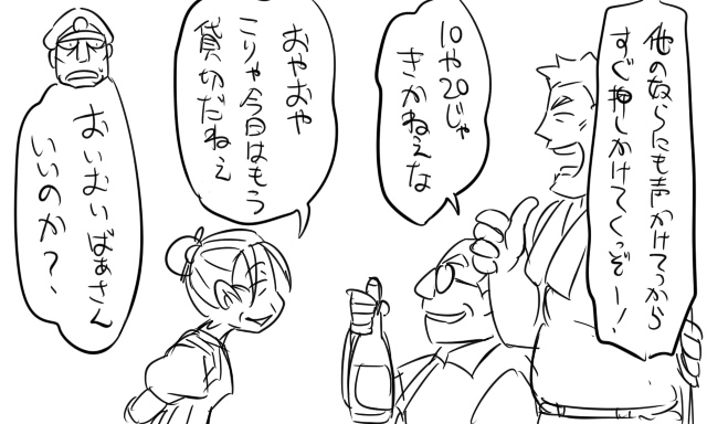 admiral and matsuda chiyohiko (kantai collection) drawn by tonda