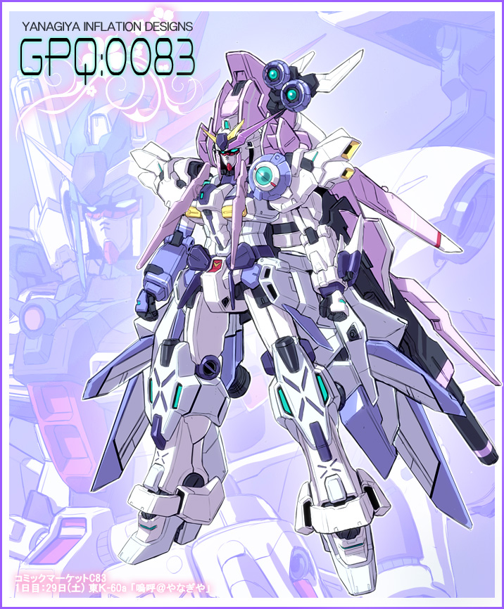 tsukikage yuri, cure moonlight, and gundam gp-03 stamen (gundam and 3 more) drawn by yanagi_joe