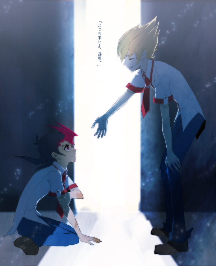 tsukumo yuma and vector (yu-gi-oh! and 1 more) drawn by liusang