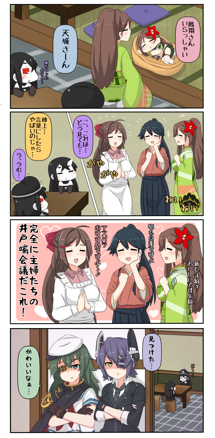 tenryuu, houshou, kiso, battleship princess, mamiya, and 2 more (kantai collection) drawn by yuureidoushi_(yuurei6214)