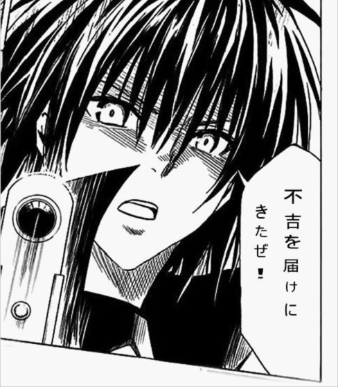 kuroi soshokujuno kuro (to love-ru and 1 more) drawn by vcx