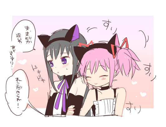 akemi homura and kaname madoka (mahou shoujo madoka magica) drawn by pipi_o_(pipioo08)