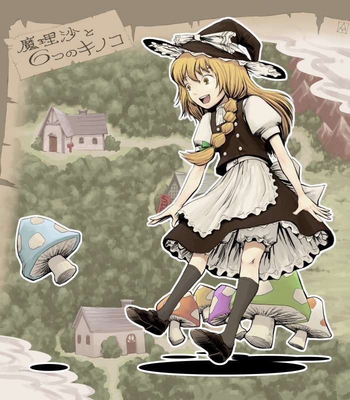 kirisame marisa (touhou and 1 more) drawn by @doy