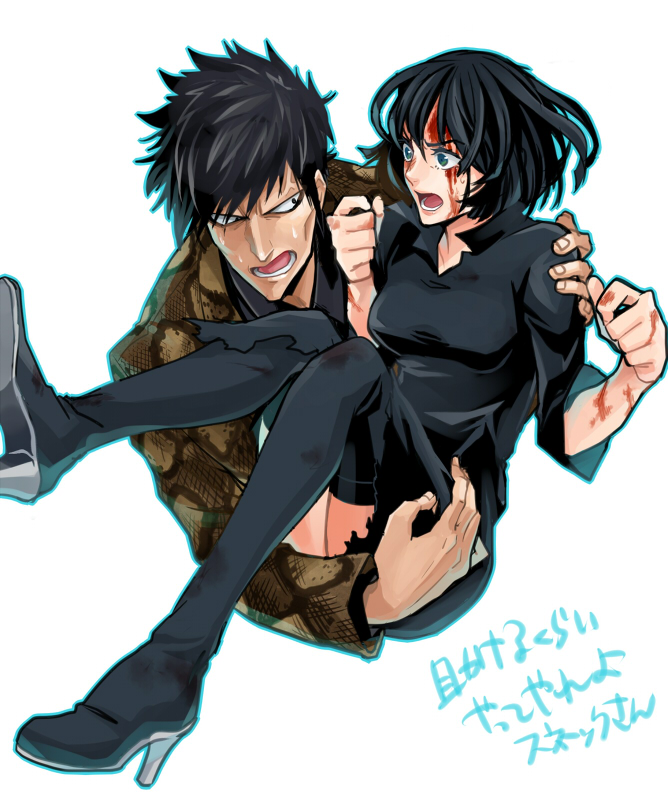 fubuki and snake (one-punch man) drawn by matatabi_nia