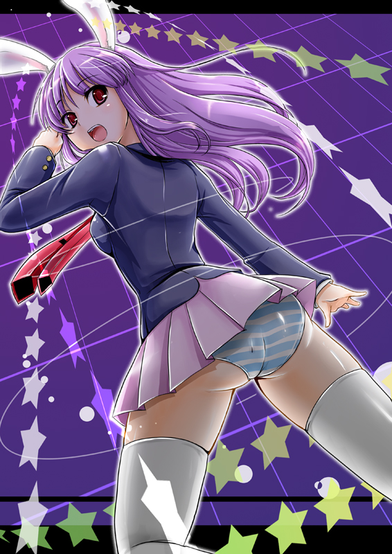 reisen udongein inaba (touhou) drawn by pochi_(pochi-goya)