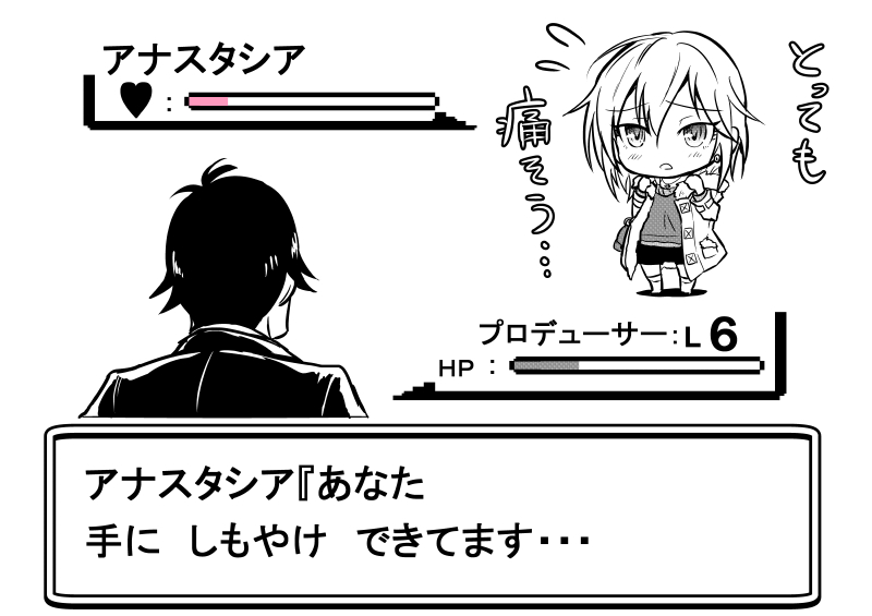 producer and anastasia (pokemon and 2 more) drawn by kuboken