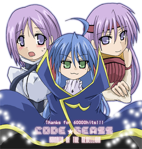 hiiragi kagami, izumi konata, c.c., hiiragi tsukasa, lelouch vi britannia, and 2 more (code geass and 1 more)