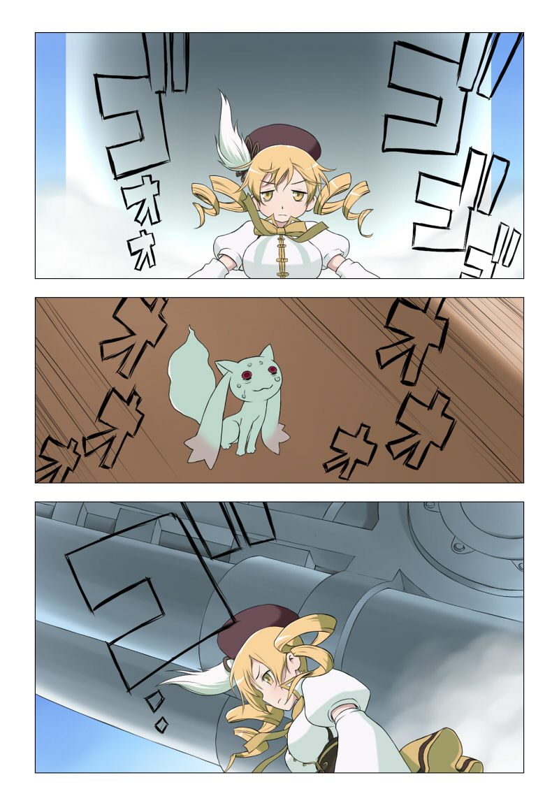 tomoe mami and kyubey (mahou shoujo madoka magica) drawn by wata_do_chinkuru