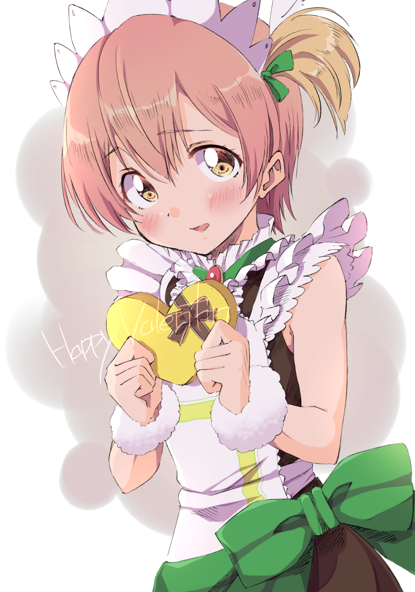 hoshizora rin (love live! and 1 more) drawn by sen_(sen0910)
