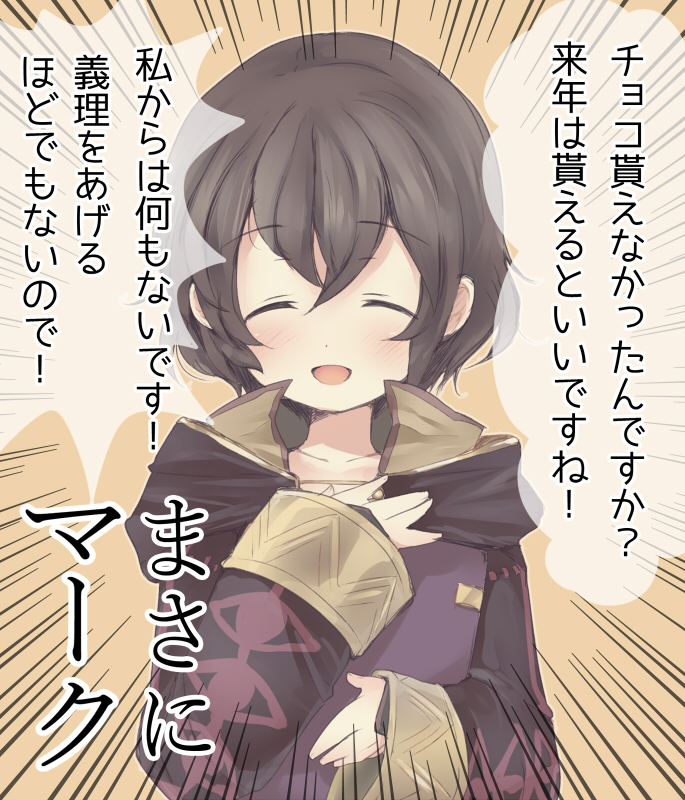 female morgan (fire emblem and 1 more) drawn by teu_(navy)