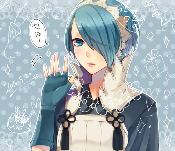 setsuna (fire emblem and 1 more) drawn by ayaca