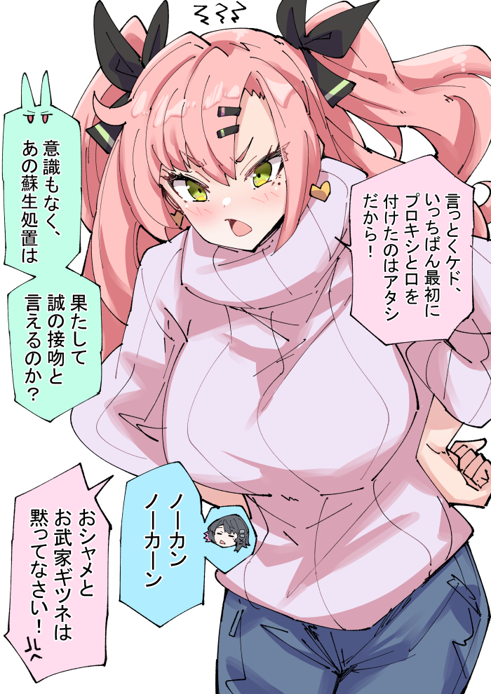ellen joe and nicole demara (zenless zone zero) drawn by nodachi_(nodati51)