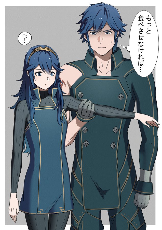 lucina and chrom (fire emblem and 1 more) drawn by ameno_(a_meno0)
