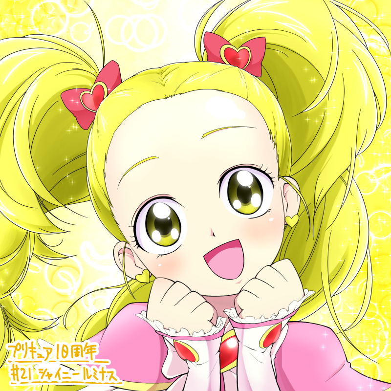 kujou hikari and shiny luminous (precure and 2 more) drawn by yoshimune