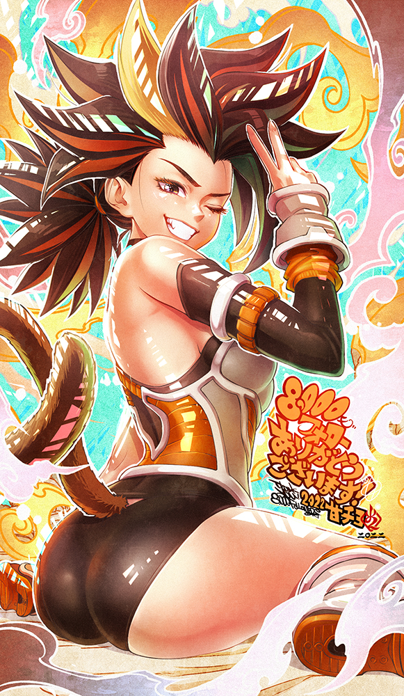 original and 1 more drawn by kanchiyo