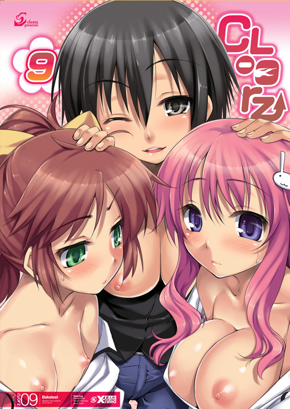 himeji mizuki, shimada minami, and yoshii akira (baka to test to shoukanjuu) drawn by cle_masahiro