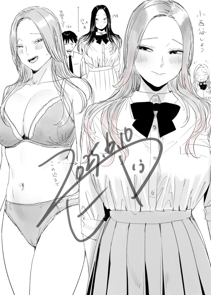 konishiya shiyori and ooka-senpai (original) drawn by goshiki_suzu