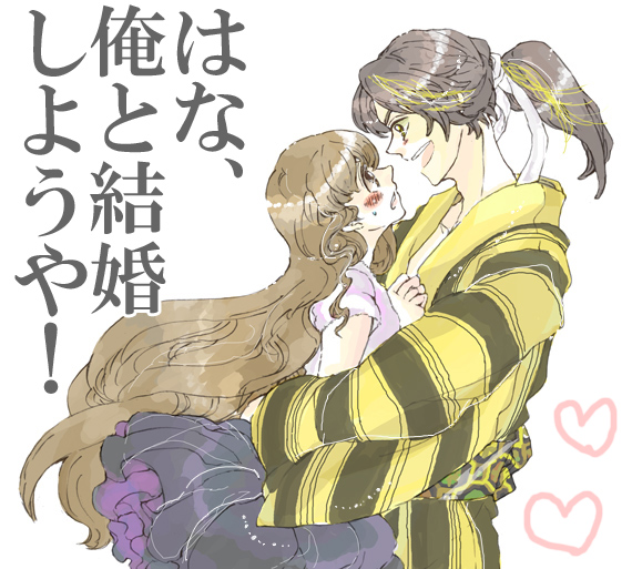 nogami ryoutarou, kintaros, and hana (kamen rider and 1 more) drawn by utai_yumi