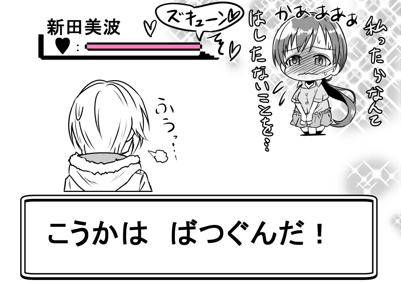 nitta minami and anastasia (pokemon and 2 more) drawn by kuboken