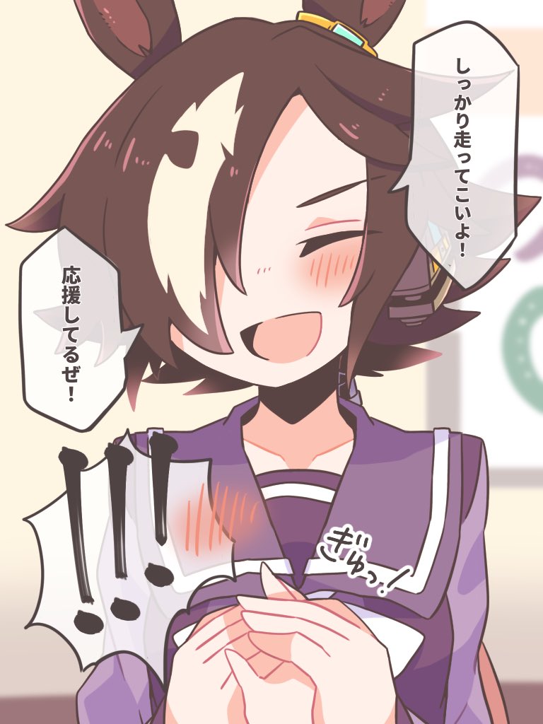 trainer and vodka (umamusume) drawn by maru_(hachi_47923)