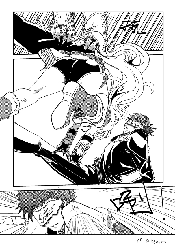 yang xiao long and adam taurus (rwby) drawn by signalkj