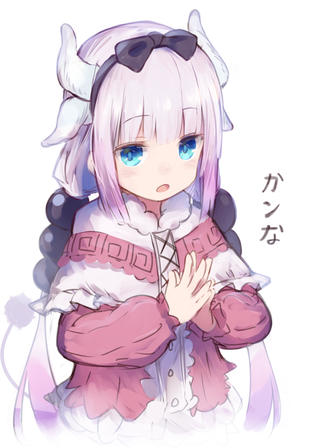 kanna kamui (kobayashi-san chi no maidragon) drawn by makihitsuji