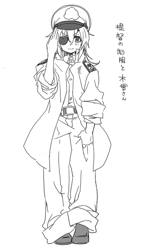 admiral and kiso (kantai collection) drawn by kai_(akamekogeme)
