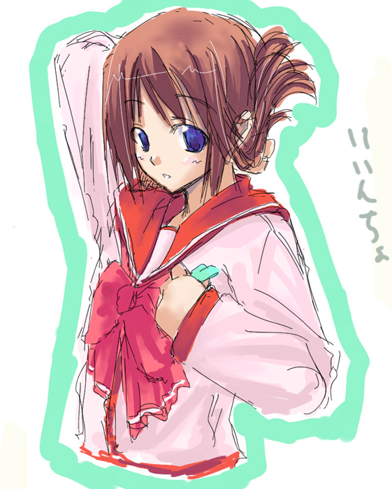komaki manaka (to heart and 1 more) drawn by crimsongarden