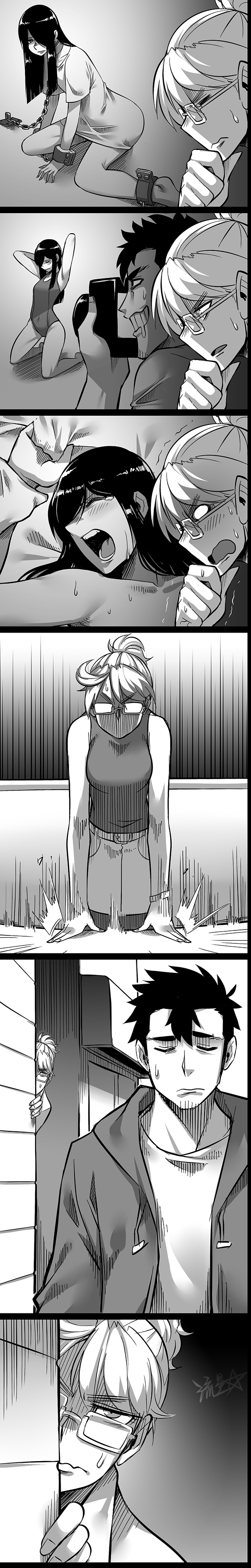 yamamura sadako (original and 1 more) drawn by ryuusei_(mark_ii)
