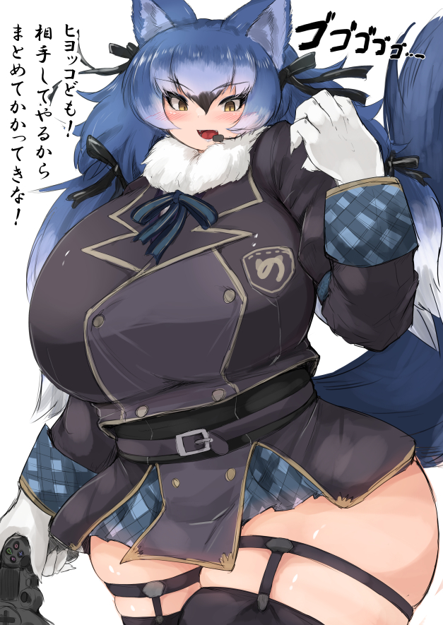 dire wolf (kemono friends and 1 more) drawn by ginzake_(mizuumi)
