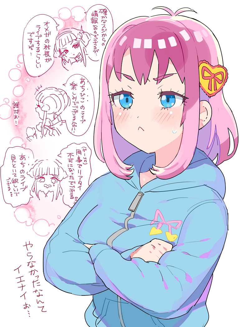 amauri miruki and kokoa remon (pretty series and 1 more) drawn by moudoku_(decopon3rd)