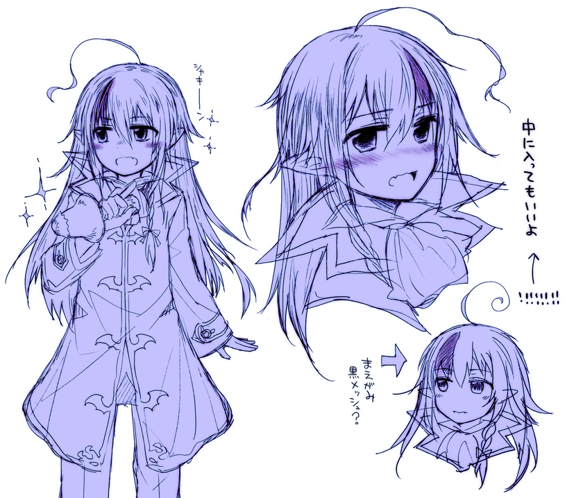 hoshi syoko (idolmaster and 1 more) drawn by ruiko_(sad)