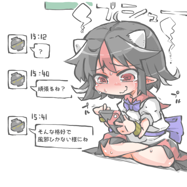 kijin seija and sukuna shinmyoumaru (touhou) drawn by kureha_mitsushige