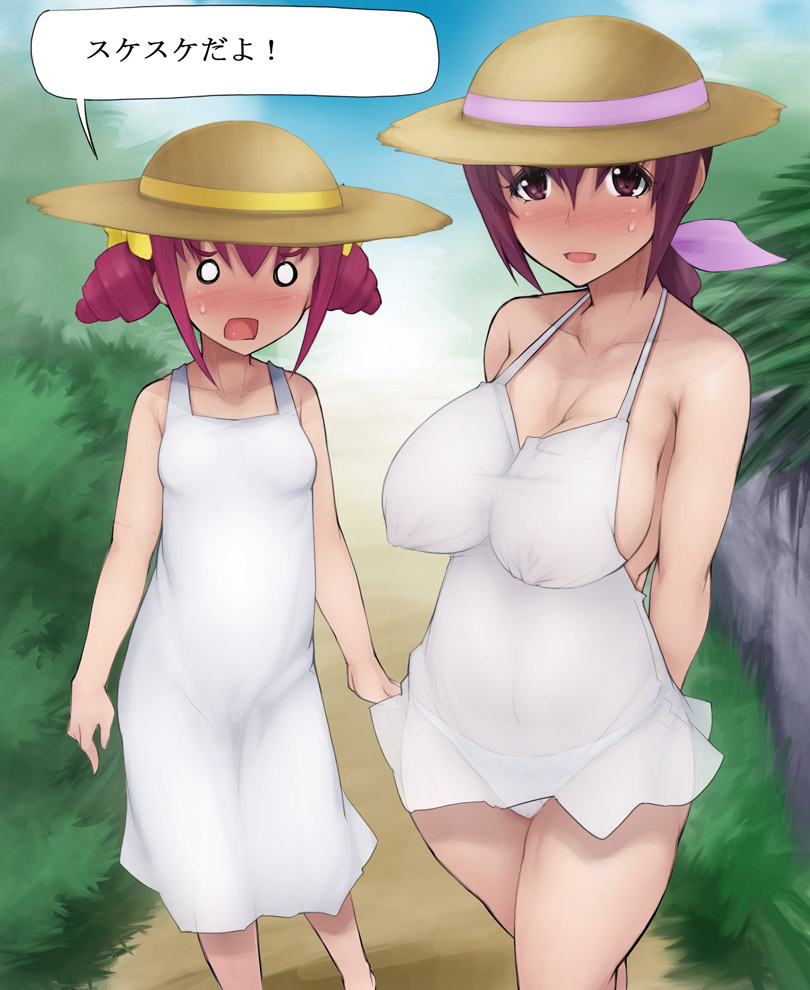 hoshizora miyuki and hoshizora ikuyo (precure and 1 more) drawn by abubu
