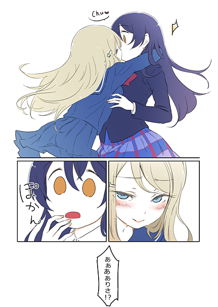 sonoda umi and ayase alisa (love live! and 1 more) drawn by ast