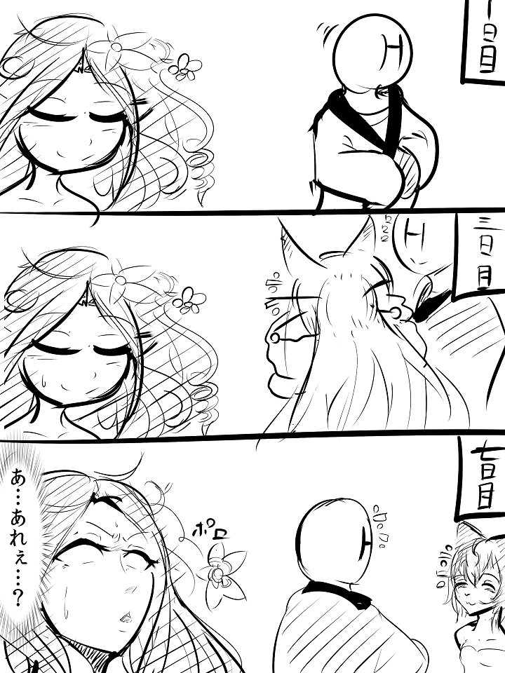 youko, rus, orthrus, and aluru (monster musume no iru nichijou and 1 more) drawn by dai0