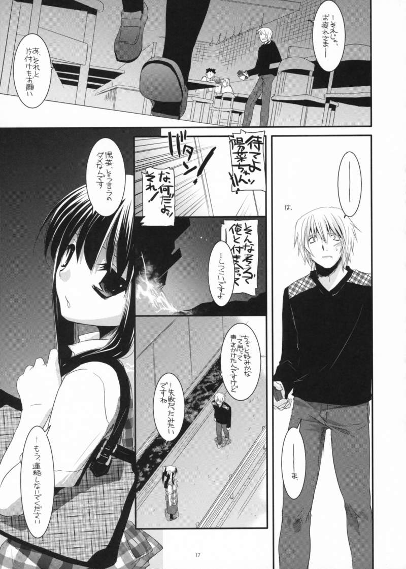 tsushima hina (original and 1 more) drawn by nakajima_yuka