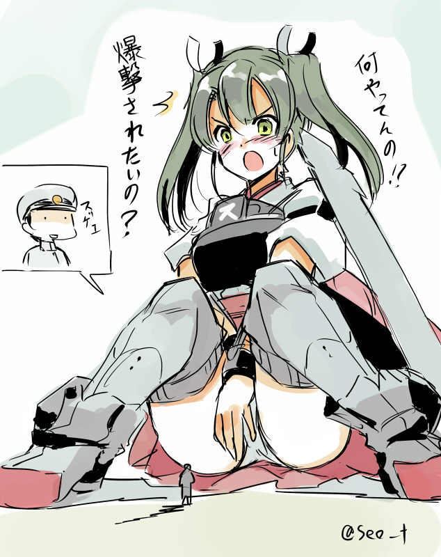 admiral and zuikaku (kantai collection) drawn by seo_tatsuya
