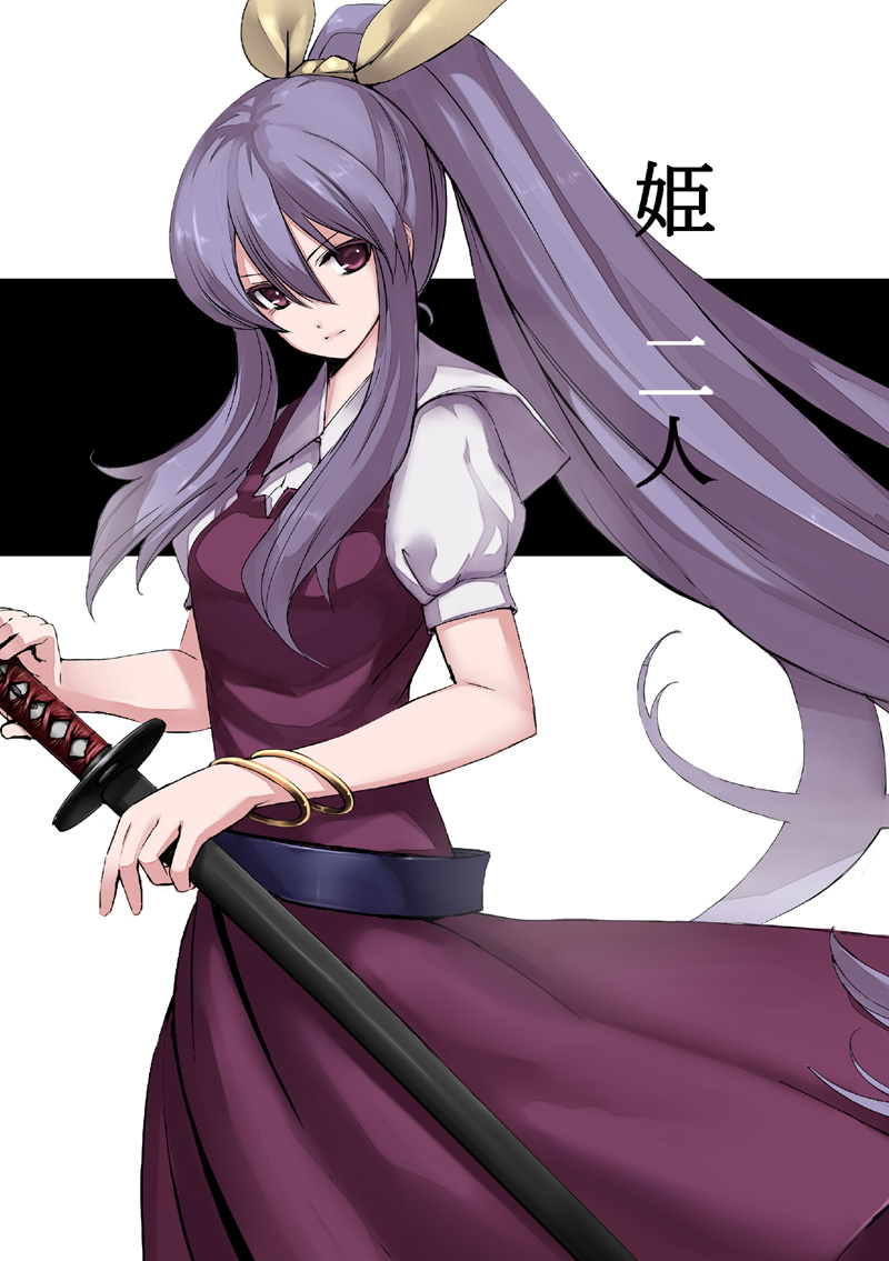 watatsuki no yorihime (touhou) drawn by takemori_shintarou