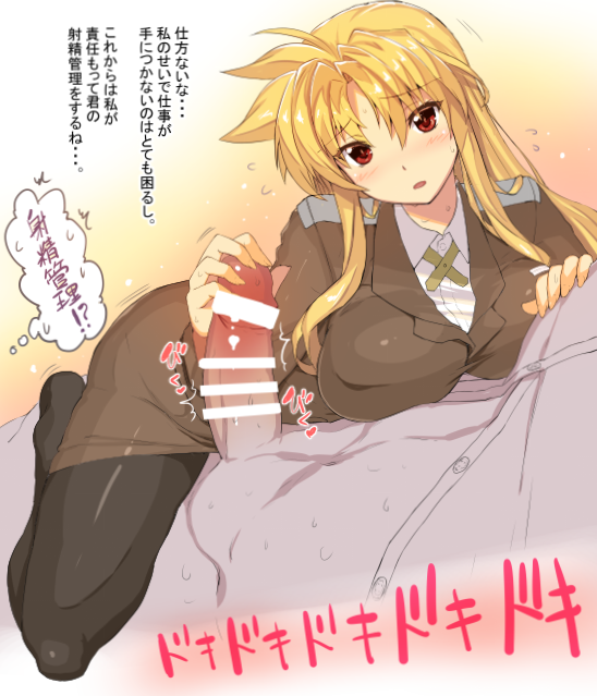 fate testarossa (lyrical nanoha and 1 more) drawn by himukai_kyousuke