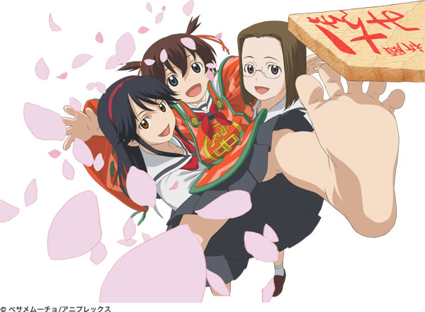 hitotsubashi yurie, shijou mitsue, and saegusa matsuri (kamichu!) drawn by chiba_takahiro