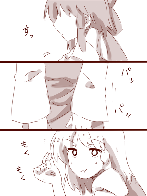 hakurei reimu and kirisame marisa (touhou) drawn by amazon_(taitaitaira)